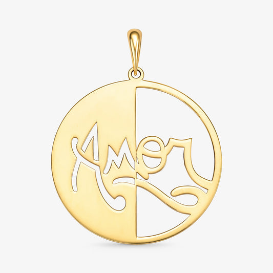 Pingente Círculo Trabalhado \u0022Amor\u0022 em Ouro Amarelo 18K