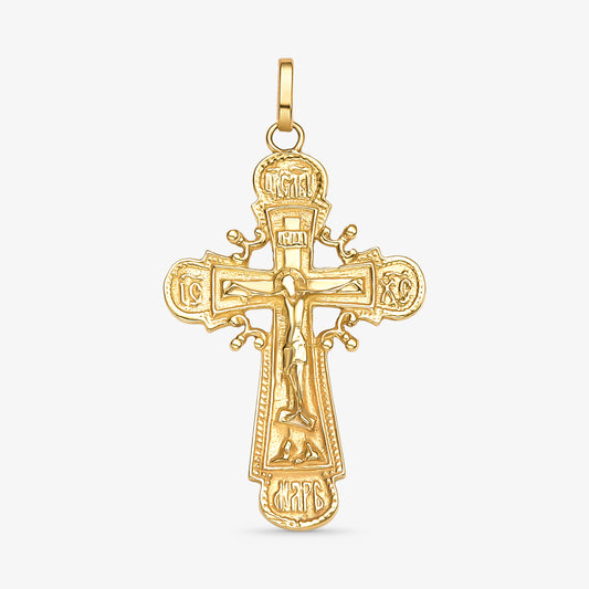 Pingente Cruz com Cristo Trabalhada Média em Ouro 18K