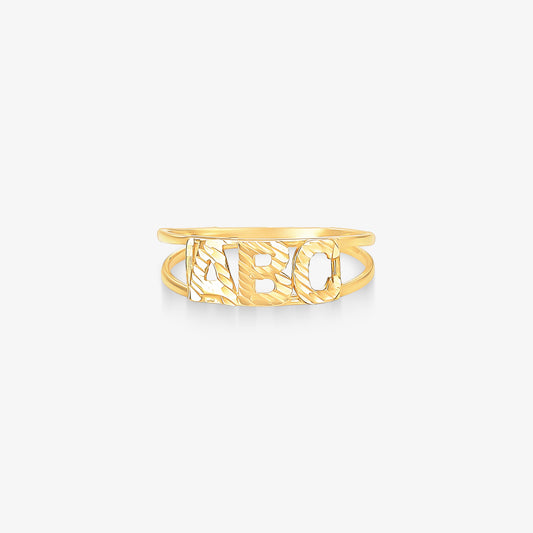 Anel Infantil ABC Estamparia em Ouro Amarelo 18K